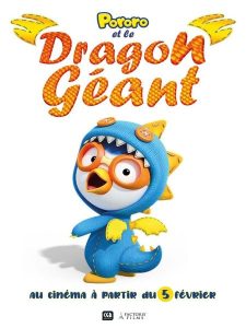 LE CAMÉO : SEMAINE 5 (du 12 février au 18 février 2025) – PORORO ET LE DRAGON GÉANT