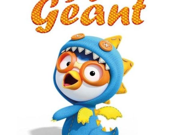 LE CAMÉO : SEMAINE 5 (du 12 février au 18 février 2025) – PORORO ET LE DRAGON GÉANT